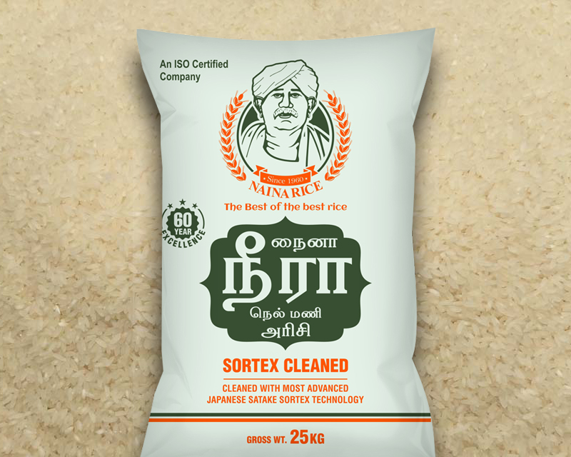 Rajabogam White Ponni Rice