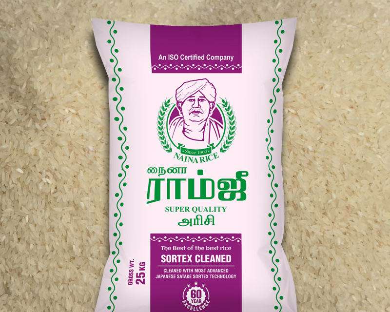 Rajabogam White Ponni Rice